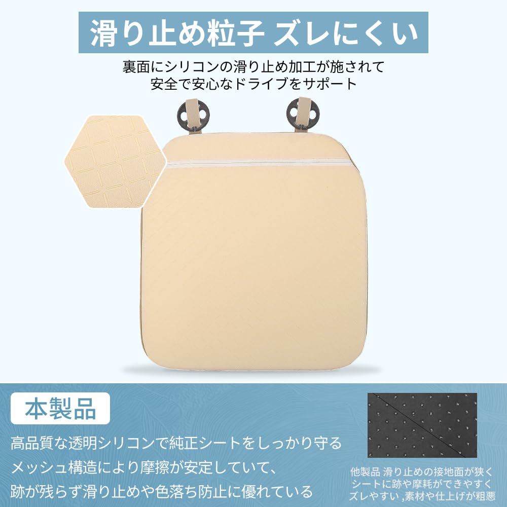 Amazon.co.jp: コペン セロ 専用 車 クッション 3cm厚い 運転席 助手席